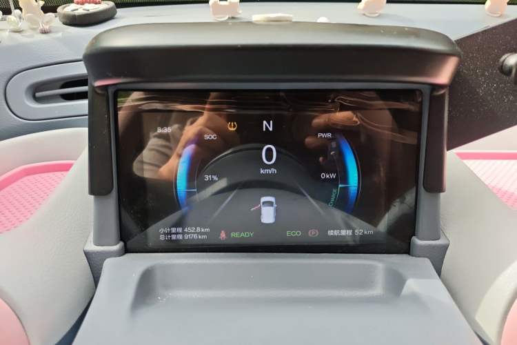 Used Bestune Pony 2024 170km Vitality Horse Instrument Cluster
