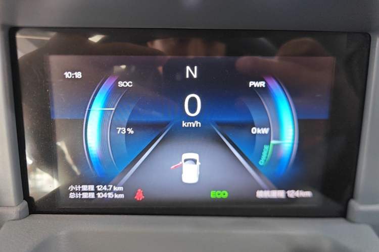 Used Bestune Pony 2024 170km Vitality Horse Instrument Cluster