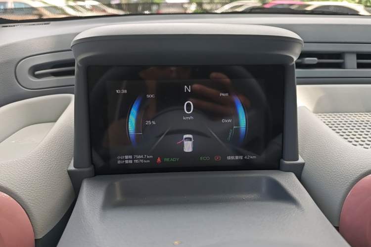 Used Bestune Pony 2024 170km Vitality Horse Instrument Cluster