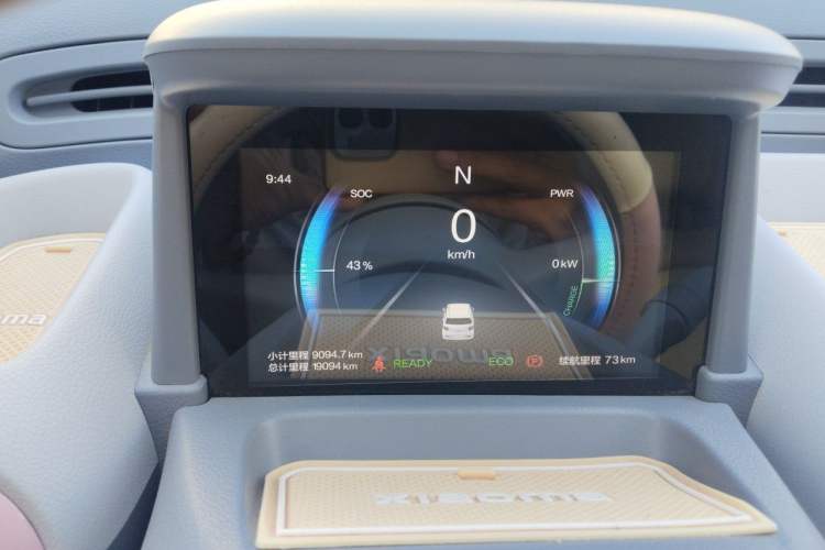 Used Bestune Pony 2024 170km Vitality Horse Instrument Cluster
