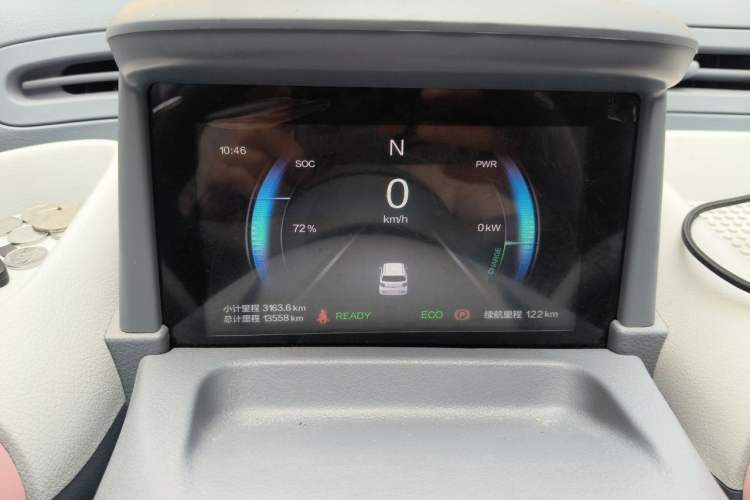 Used Bestune Pony 2024 170km Vitality Horse Instrument Cluster