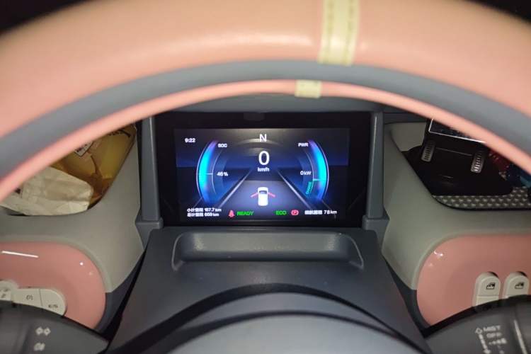 Used Bestune Pony 2024 170km Vitality Horse Instrument Cluster