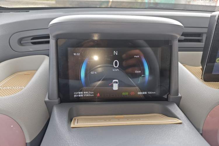 Used Bestune Pony 2024 170km Vitality Horse Instrument Cluster