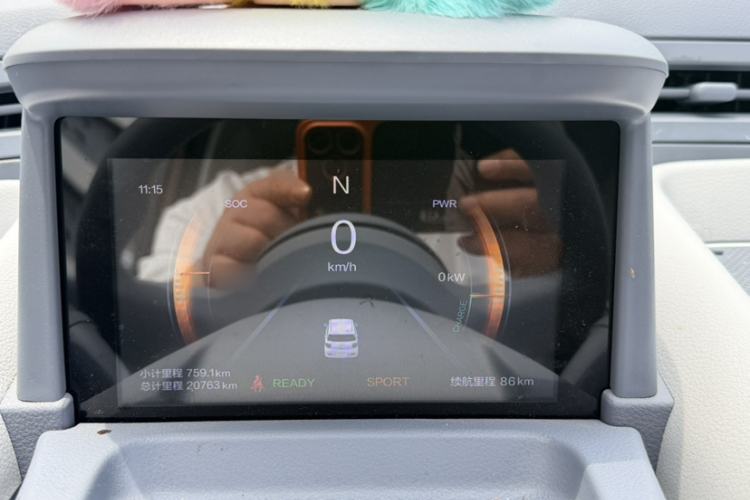 Used Bestune Pony 2024 170km Vitality Horse Instrument Cluster