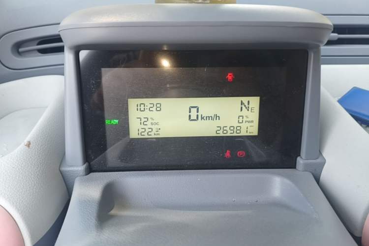 Used Bestune Pony 2024 170km Range Energizing Horse Instrument Cluster