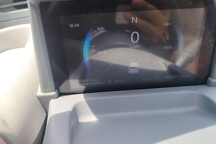 Used Bestune Pony 2024 170km Vitality Horse Instrument Cluster
