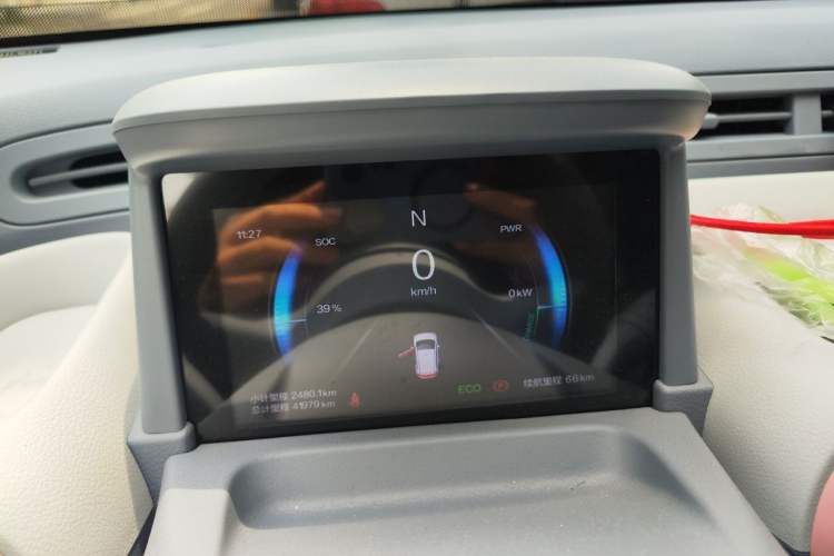 Used Bestune Pony 2024 170km Vitality Horse Instrument Cluster