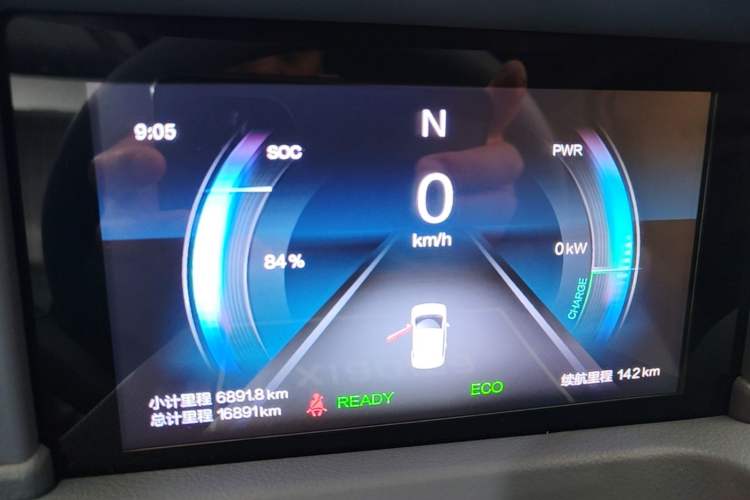 Used Bestune Pony 2024 170km Range Energizing Horse Instrument Cluster