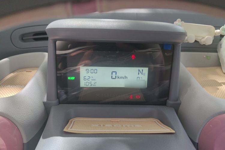 Used Bestune Pony 2024 170km Range Energizing Horse Instrument Cluster