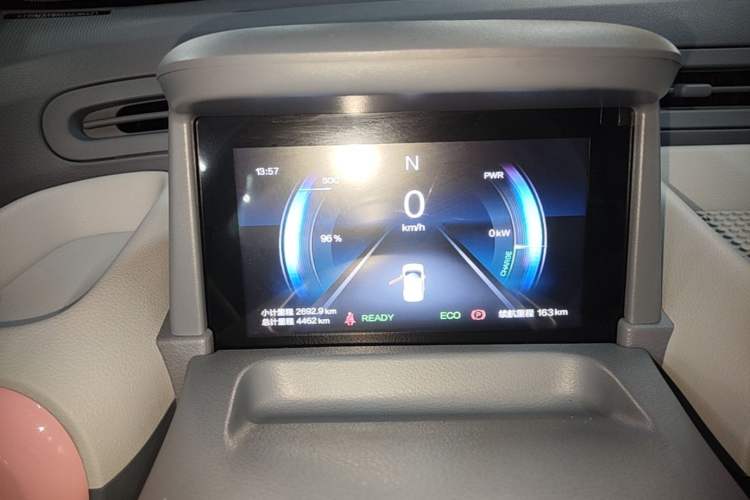 Used Bestune Pony 2024 170km Vitality Horse Instrument Cluster