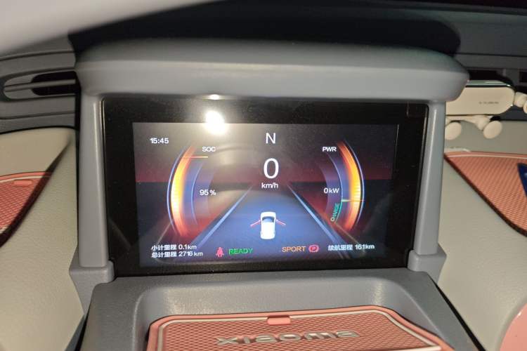 Used Bestune Pony 2024 170km Vitality Horse Instrument Cluster