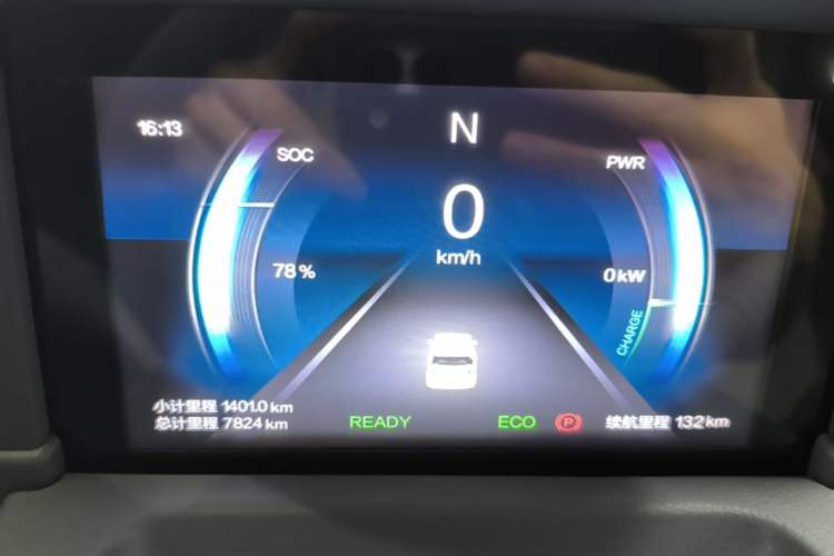 Used Bestune Pony 2024 170km Vitality Horse Instrument Cluster