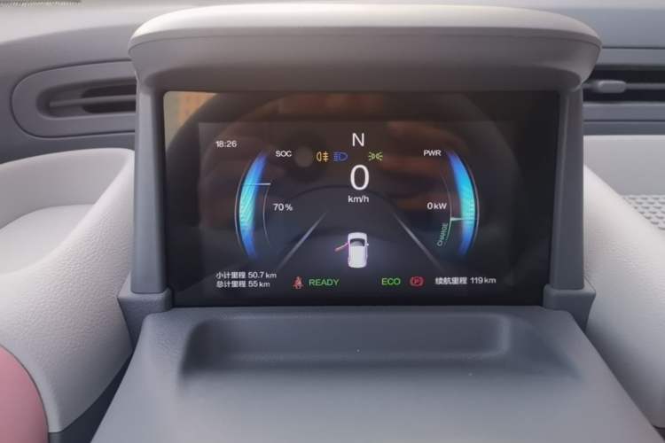 Used Bestune Pony 2024 170km Vitality Horse Instrument Cluster