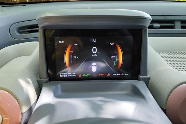 Used Bestune Pony 2024 170km Vitality Horse Instrument Cluster