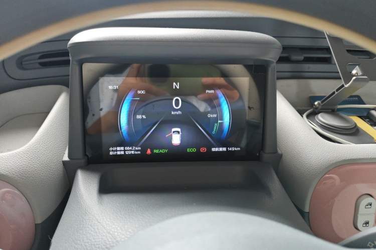 Used Bestune Pony 2024 170km Vitality Horse Instrument Cluster
