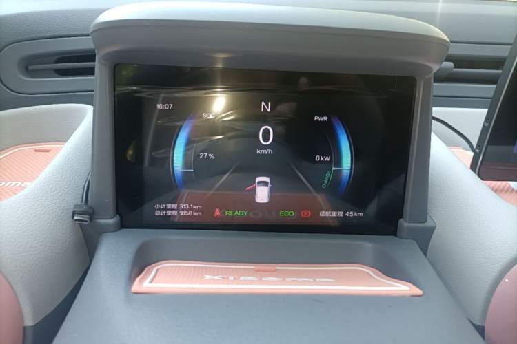 Used Bestune Pony 2024 170km Vitality Horse Instrument Cluster