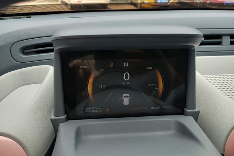 Used Bestune Pony 2024 170km Vitality Horse Instrument Cluster