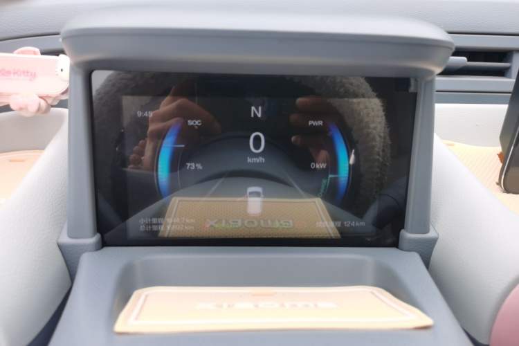 Used Bestune Pony 2024 170km Vitality Horse Instrument Cluster