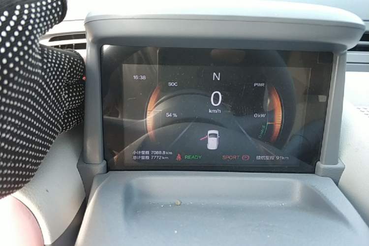 Used Bestune Pony 2024 170km Vitality Horse Instrument Cluster