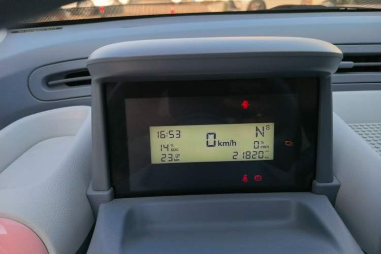 Used Bestune Pony 2024 170km Range Energizing Horse Instrument Cluster