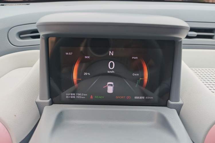 Used Bestune Pony 2024 170km Vitality Horse Instrument Cluster