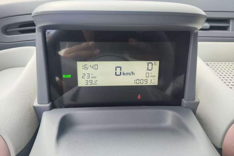 Used Bestune Pony 2024 170km Range Energizing Horse Instrument Cluster
