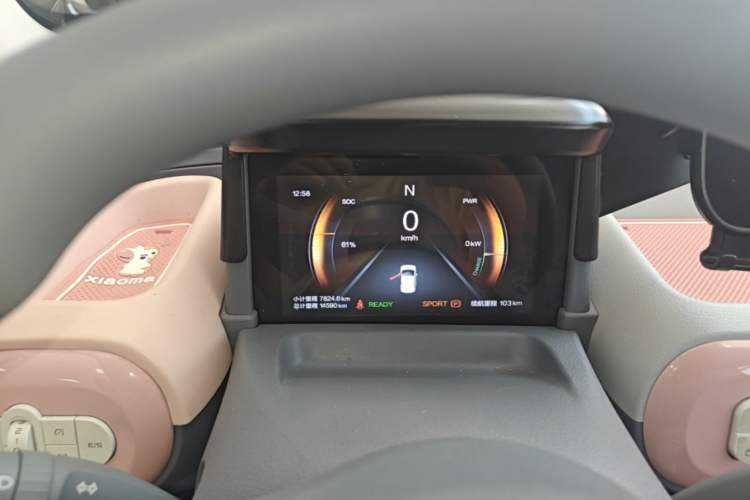 Used Bestune Pony 2024 170km Vitality Horse Instrument Cluster