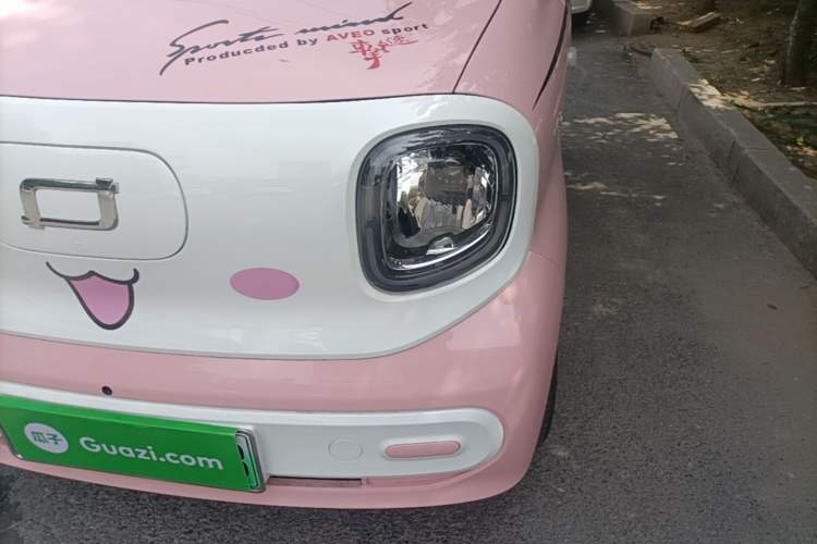 Used Bestune Pony 2024 170km Vitality Horse Left Front Headlight