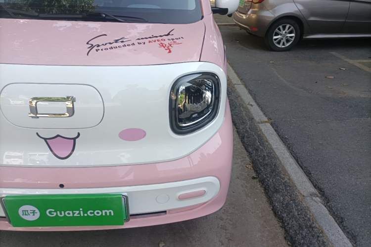 Used Bestune Pony 2024 170km Vitality Horse Left Front Headlight