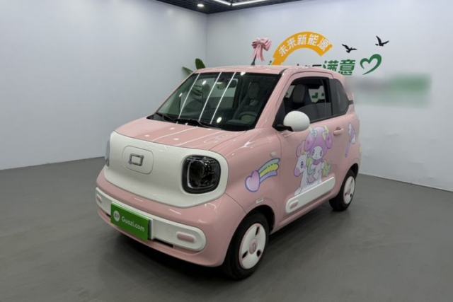 Used Bestune Pony 2024 170km Vitality Horse