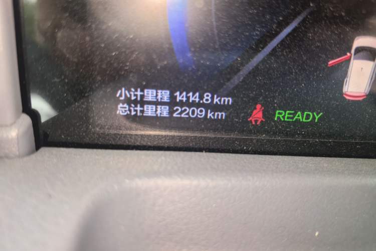 Used Bestune Pony 2024 170km Vitality Horse Odometer Close Up