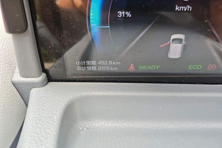 Used Bestune Pony 2024 170km Vitality Horse Odometer Close Up