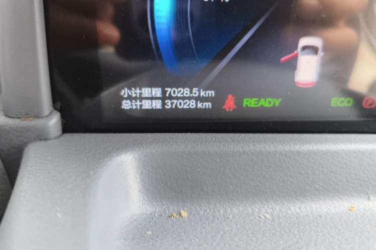 Used Bestune Pony 2024 170km Vitality Horse Odometer Close Up