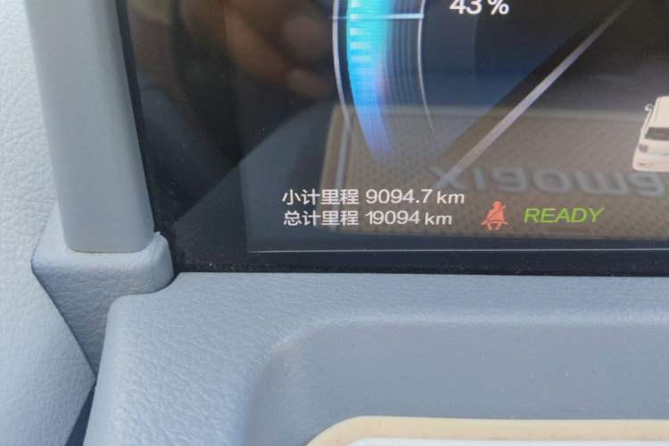 Used Bestune Pony 2024 170km Vitality Horse Odometer Close Up