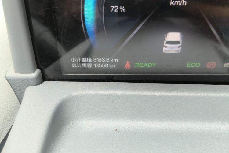 Used Bestune Pony 2024 170km Vitality Horse Odometer Close Up