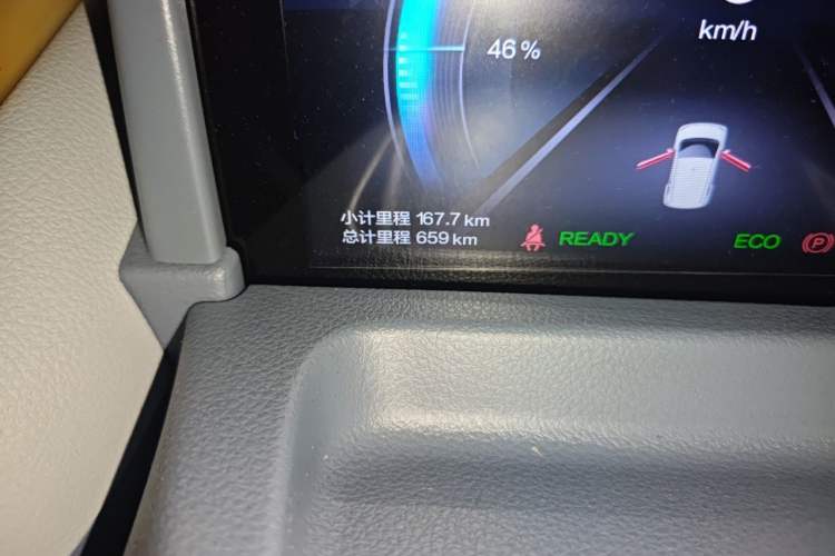 Used Bestune Pony 2024 170km Vitality Horse Odometer Close Up