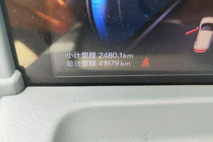 Used Bestune Pony 2024 170km Vitality Horse Odometer Close Up