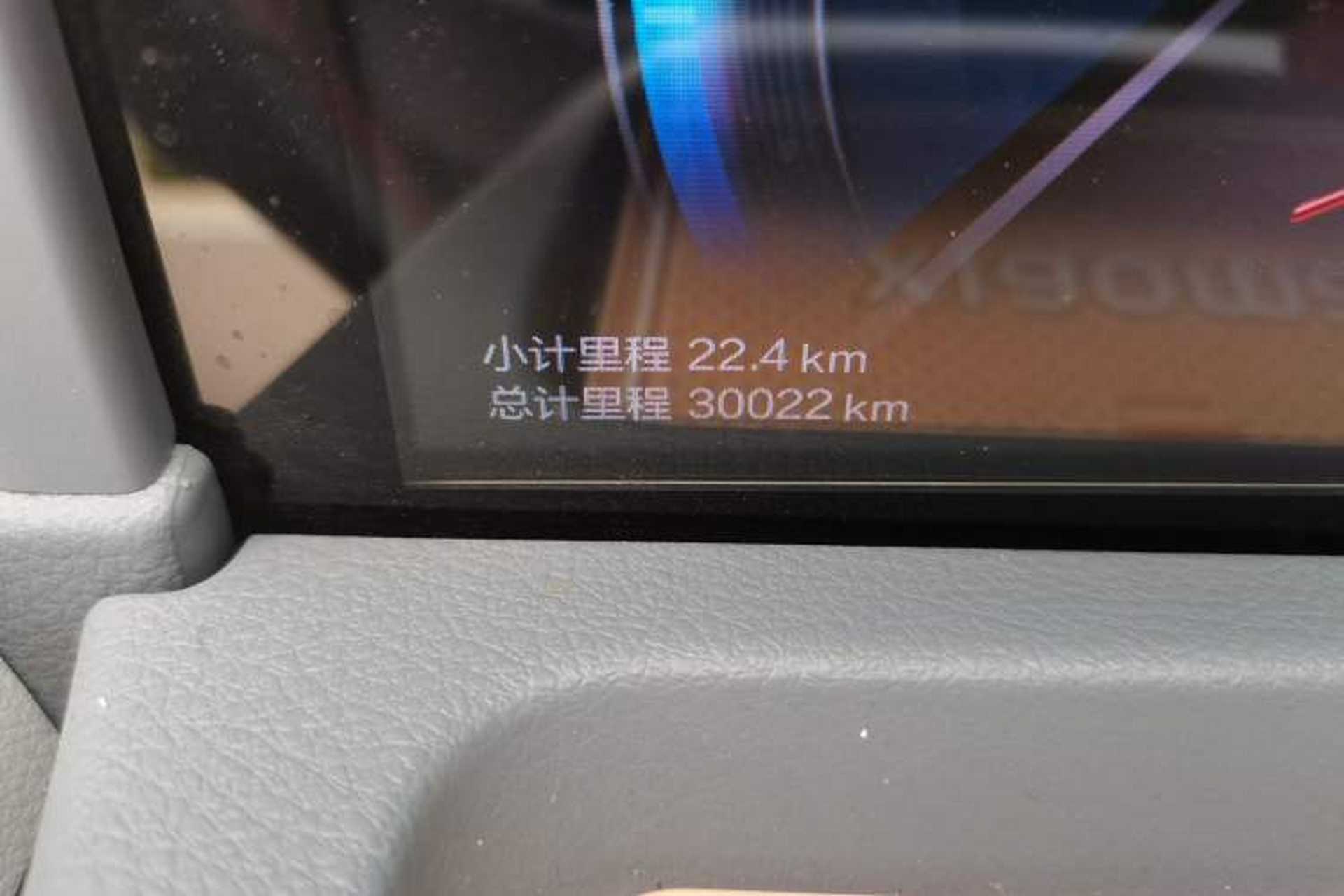 Used Bestune Pony 2024 170km Vitality Horse Odometer Close Up