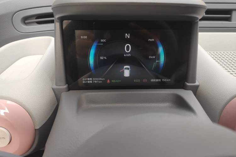 Used Bestune Pony 2024 170km Range Energizing Horse Odometer Close Up