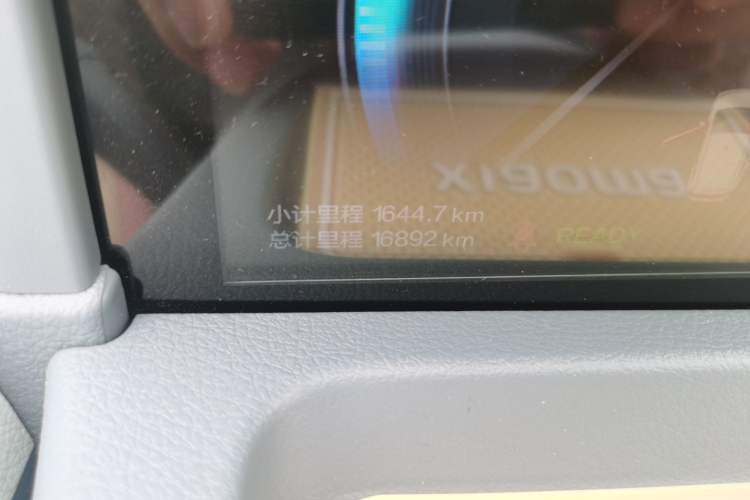 Used Bestune Pony 2024 170km Vitality Horse Odometer Close Up