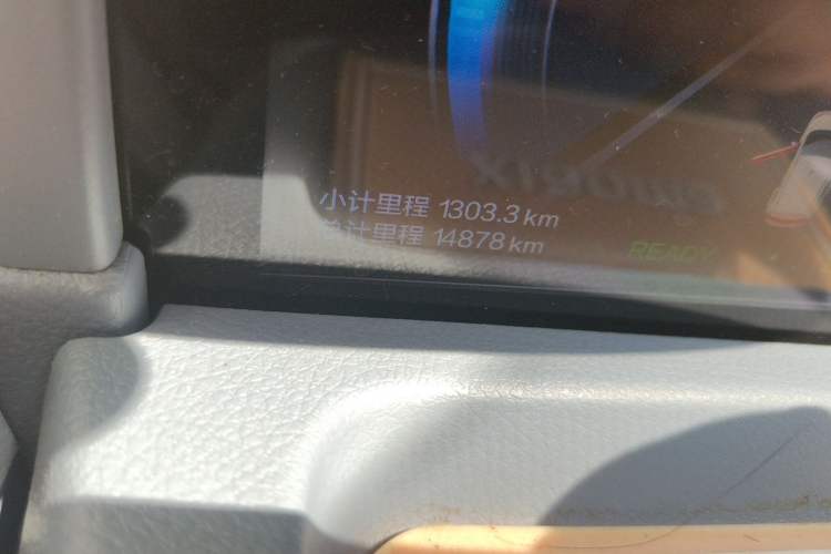 Used Bestune Pony 2024 170km Range Energizing Horse Odometer Close Up