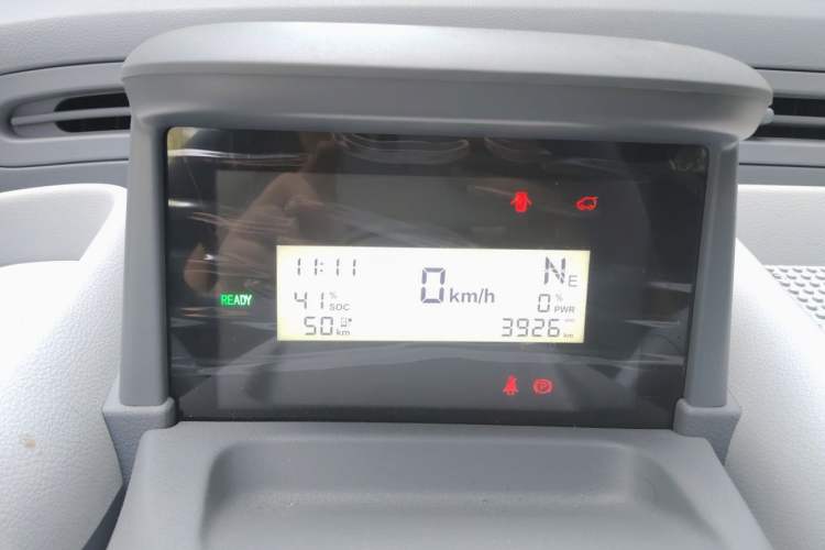 Used Bestune Pony 2024 122km Cute and Fun Horse Instrument Cluster