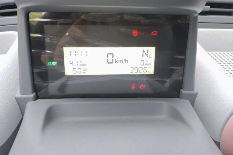 Used Bestune Pony 2024 122km Cute and Fun Horse Odometer Close Up
