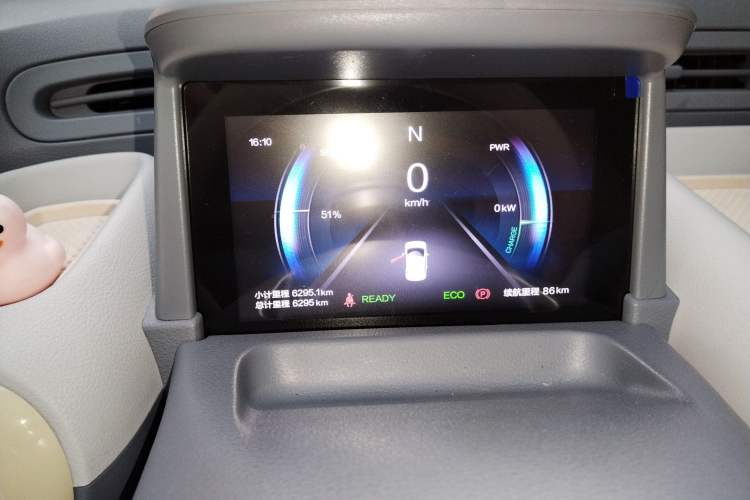 Used Bestune Pony 2024 170km Vitality Horse Instrument Cluster