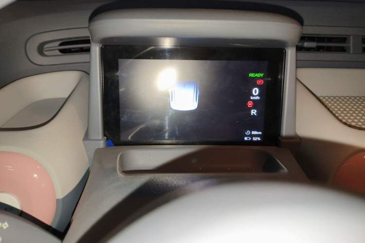 Used Bestune Pony 2024 170km Range Energizing Horse Audio And AC Panel