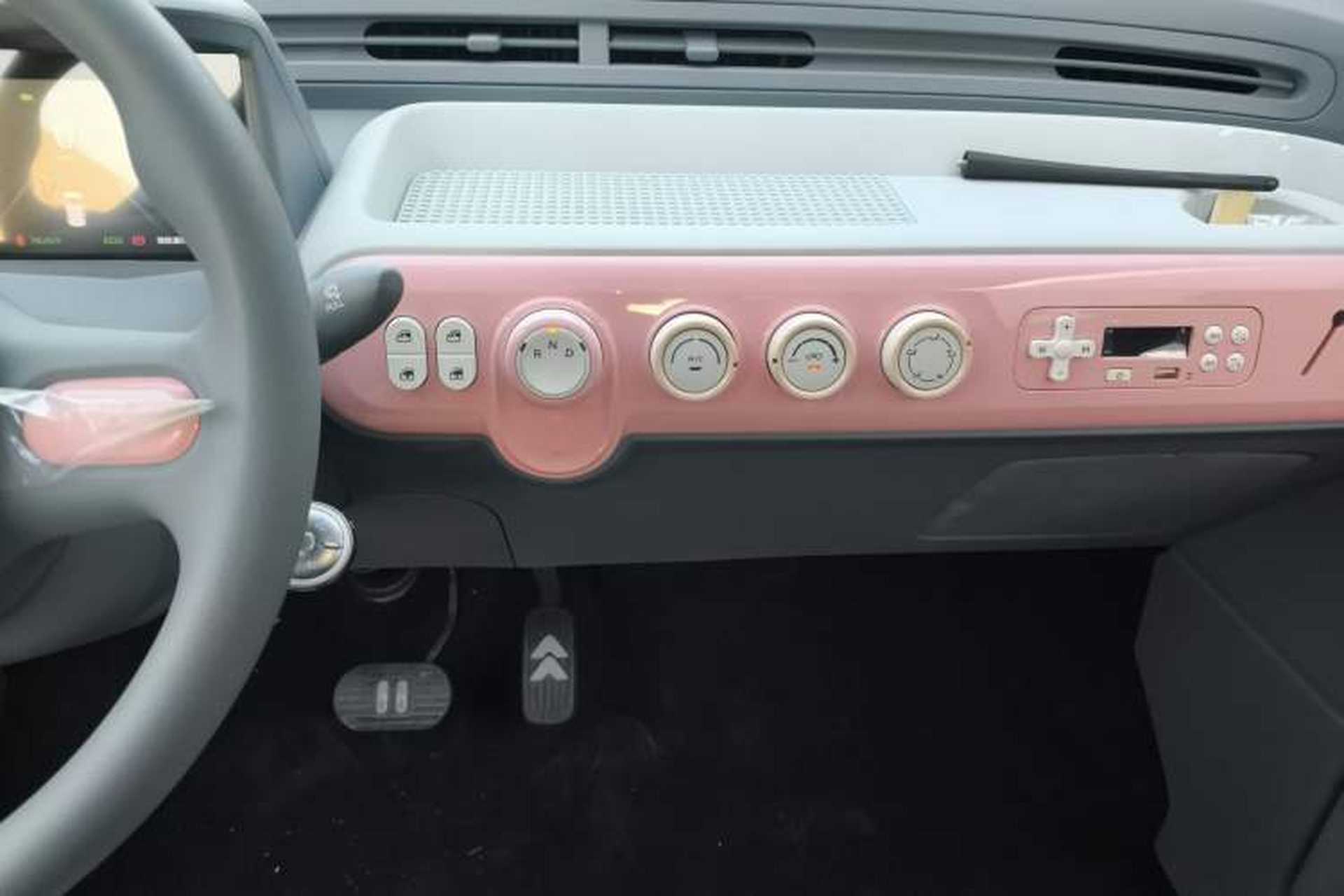 Used Bestune Pony 2024 170km Range Energizing Horse Audio And AC Panel