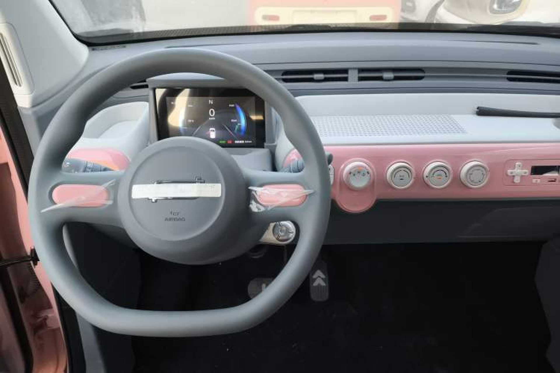 Used Bestune Pony 2024 170km Range Energizing Horse Center Console