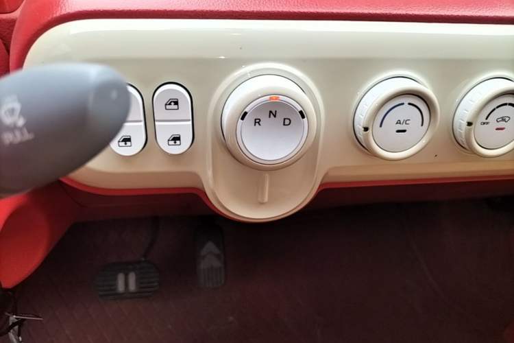 Used Bestune Pony 2024 170km Range Energizing Horse Gear Lever