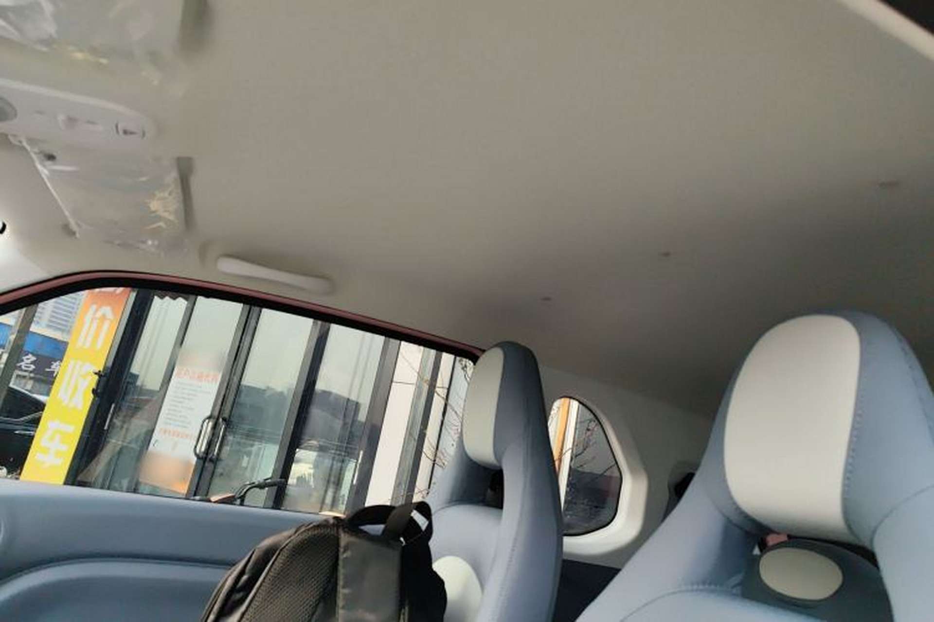 Used Bestune Pony 2024 170km Vitality Horse Headliner