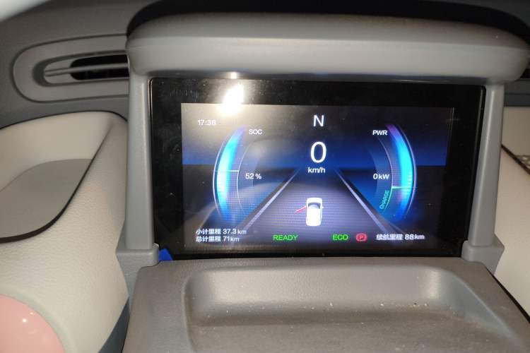 Used Bestune Pony 2024 170km Range Energizing Horse Instrument Cluster